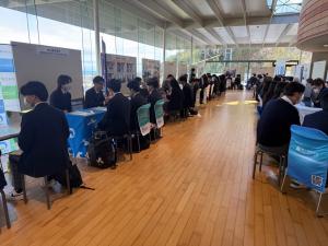 企業研究会