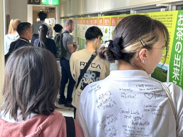 HIS交流事業（グリンピア牧之原）