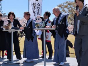 牧之原市白河市観光文化交流に関する協定書締結式