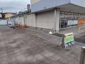 大沢公園バス停駐輪場