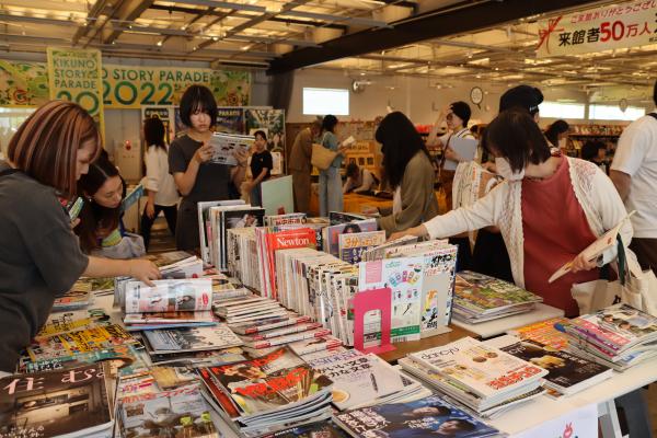雑誌リサイクル
