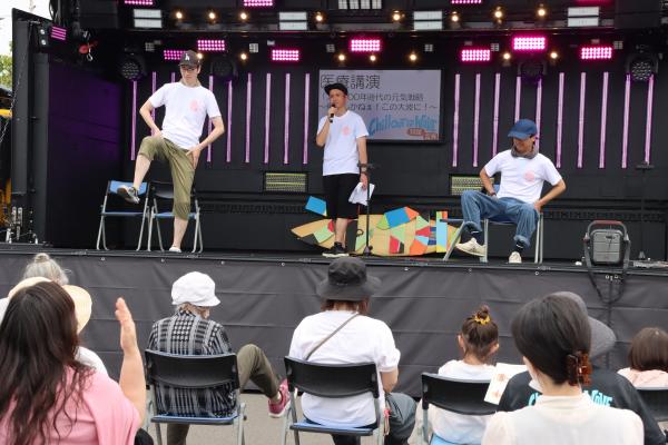 医療講演