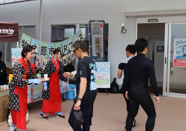 冷茶サービス