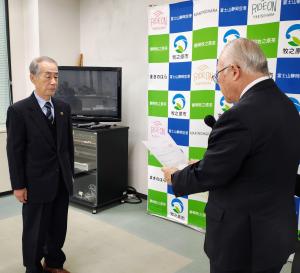 水道審議会の様子