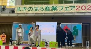 歯みんぐ活動