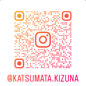 インスタコード