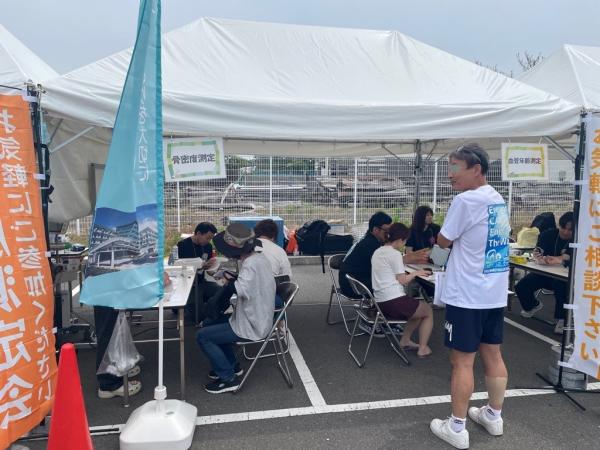 榛原総合病院