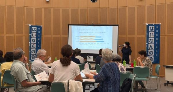 勉強会