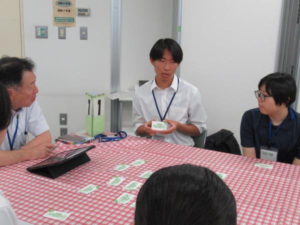 地域リーダー育成プロジェクト　活動内容