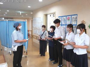 企業訪問