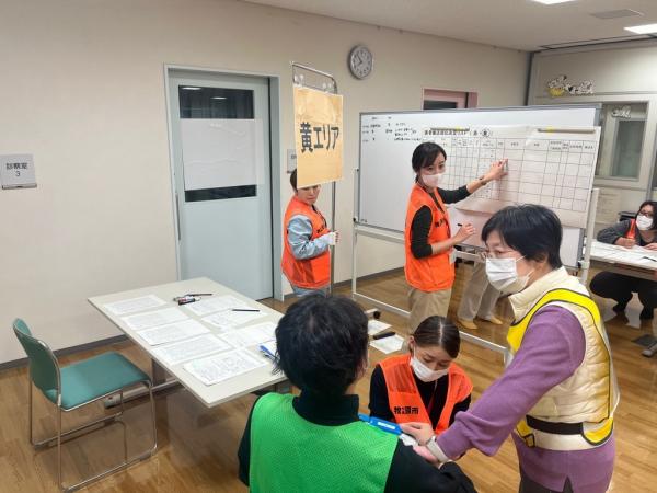 黄エリア
