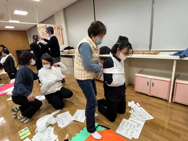腕の固定
