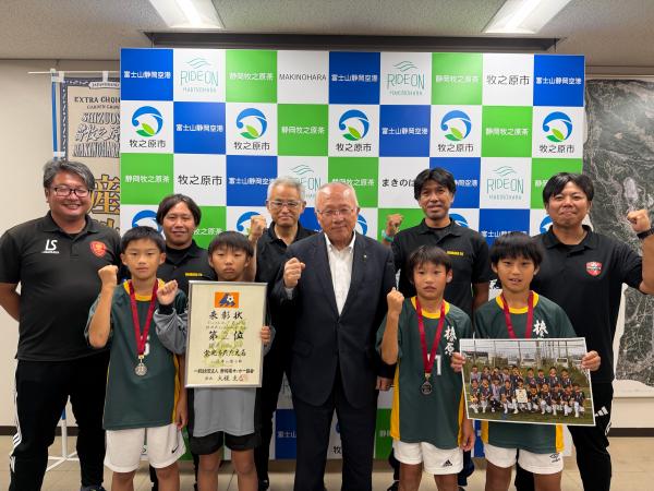 榛原トレセンの集合写真