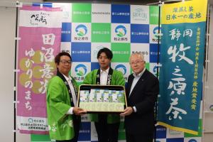 新茶寄贈